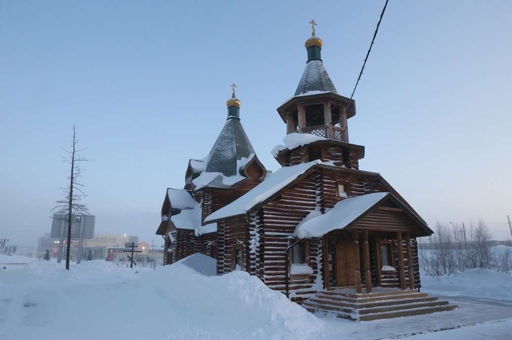 Норильск Церковь на мира