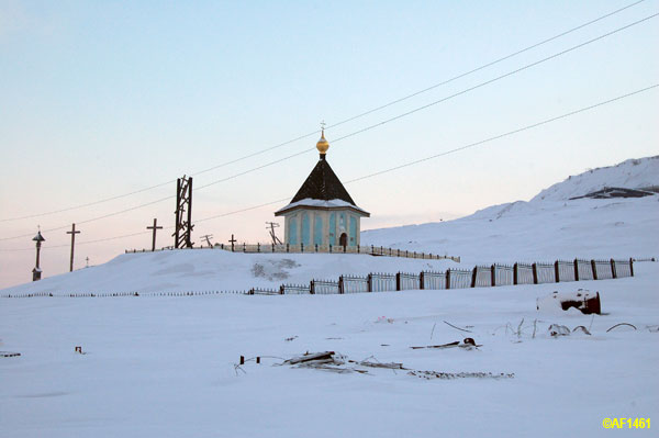 Голгофа Норильск